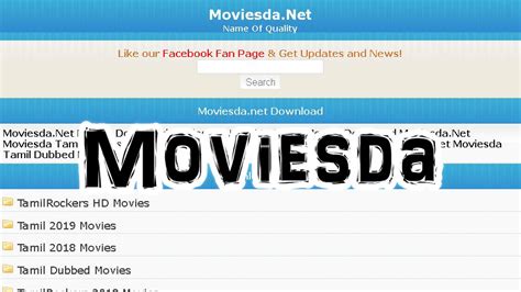Moviesda com - Moviesda Com 2024 Latest HD Movies Download. Moviesda एक अवैध तरीके से Movie Downloading प्रोवाइड करने वाली वेबसाइट है। यहाँ पर आपको हर तरह की मूवी देखने के लिए मिल जाती है। यहाँ पर सभ ओरिजिनल मूवी ...